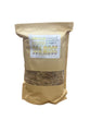 Jamaican Golden Sea Moss (Wildcrafted) 8oz - Alkaline Electrics